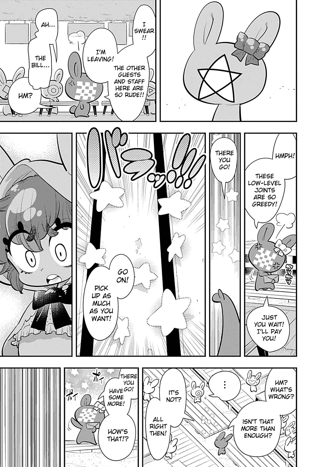 Page 21 Chapter 17 Bokura wa Mahou Shounen