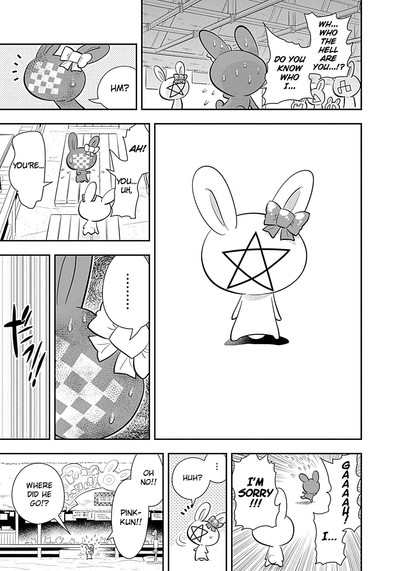 Page 23 Chapter 17 Bokura wa Mahou Shounen