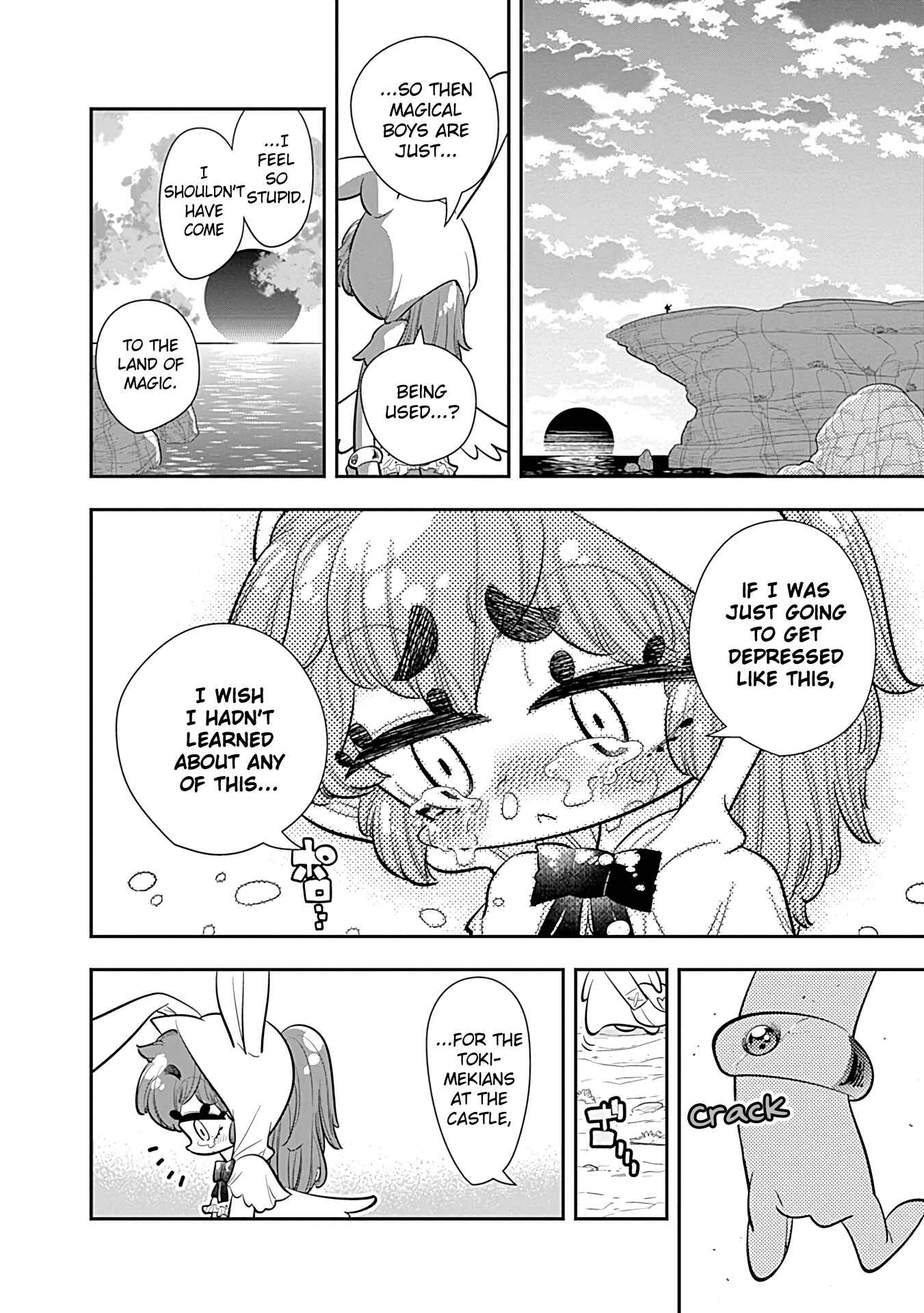 Page 24 Chapter 17 Bokura wa Mahou Shounen