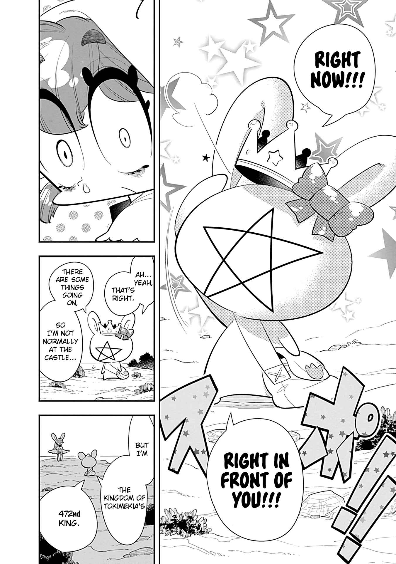 Page 26 Chapter 17 Bokura wa Mahou Shounen