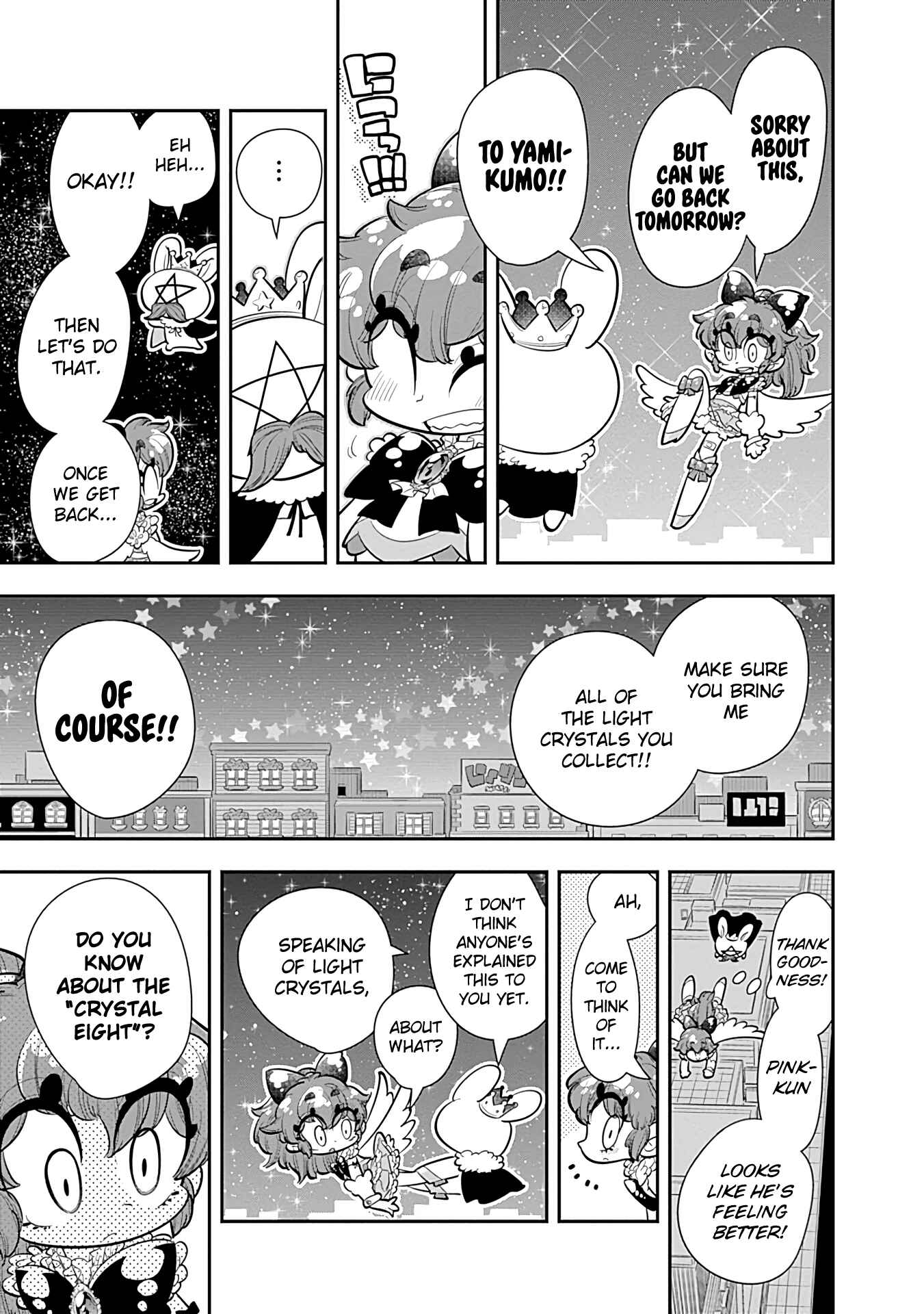 Page 29 Chapter 17 Bokura wa Mahou Shounen