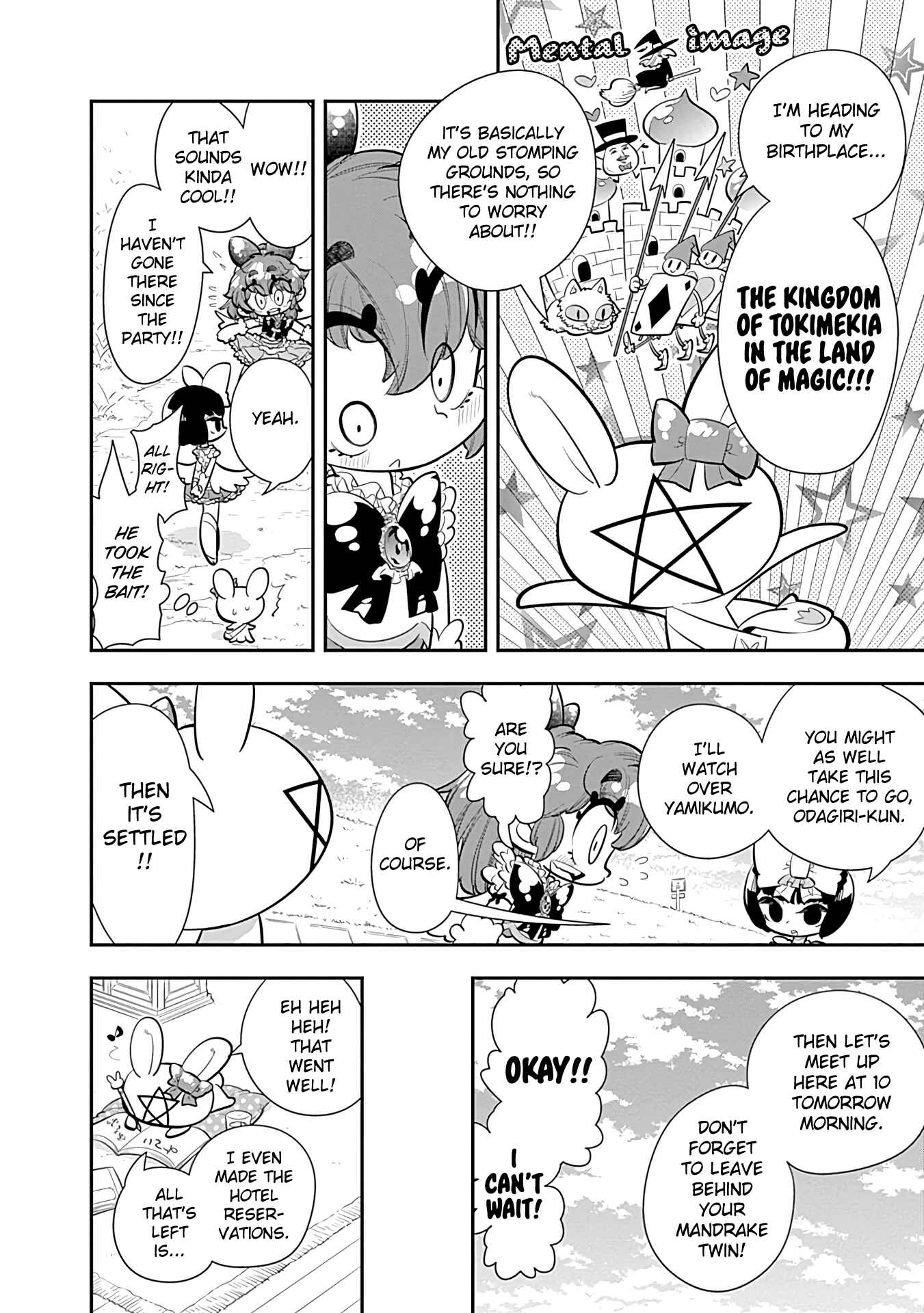 Page 6 Chapter 17 Bokura wa Mahou Shounen