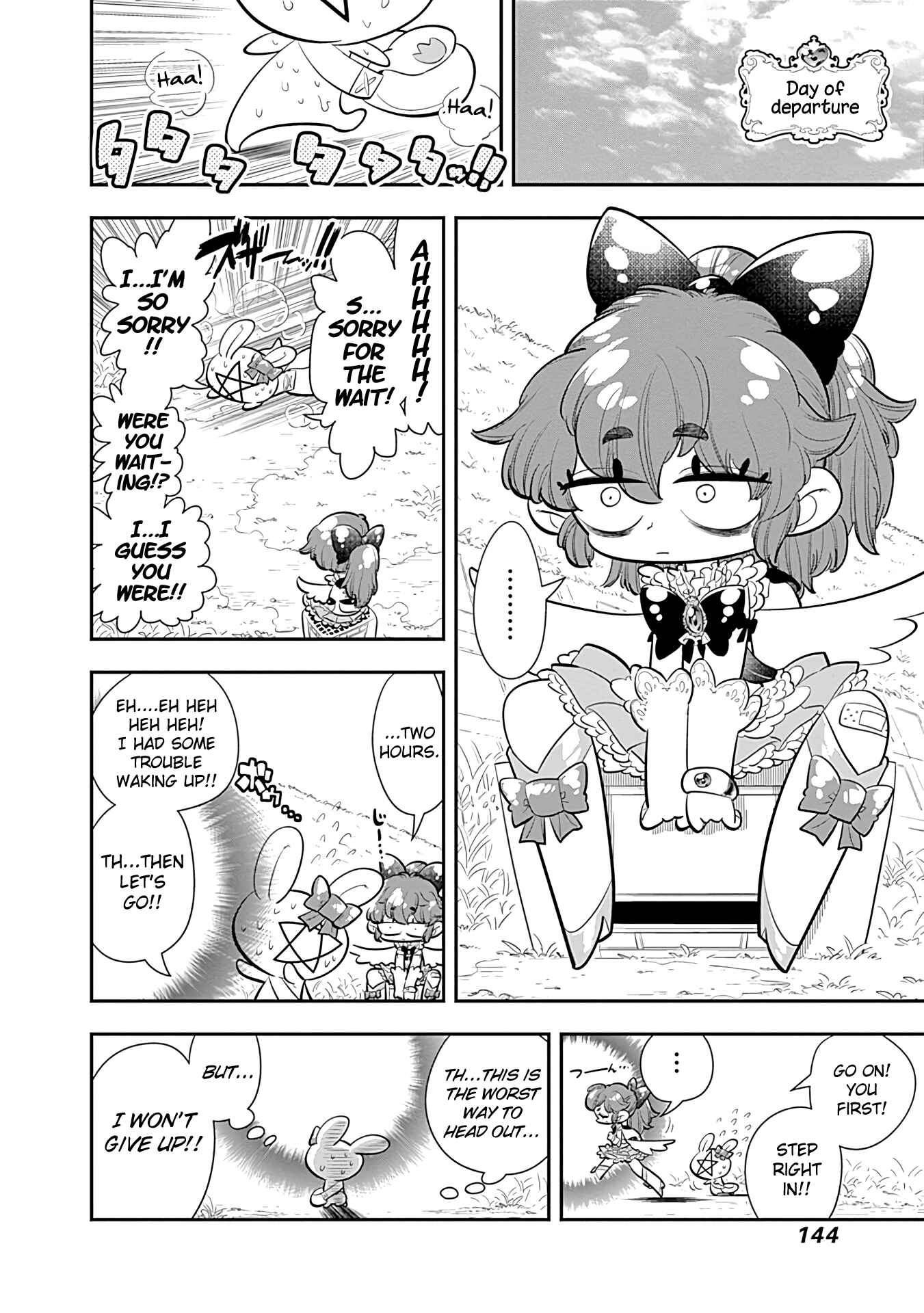 Page 8 Chapter 17 Bokura wa Mahou Shounen