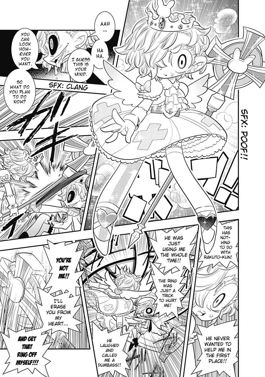 Page 11 Chapter 30 Bokura wa Mahou Shounen