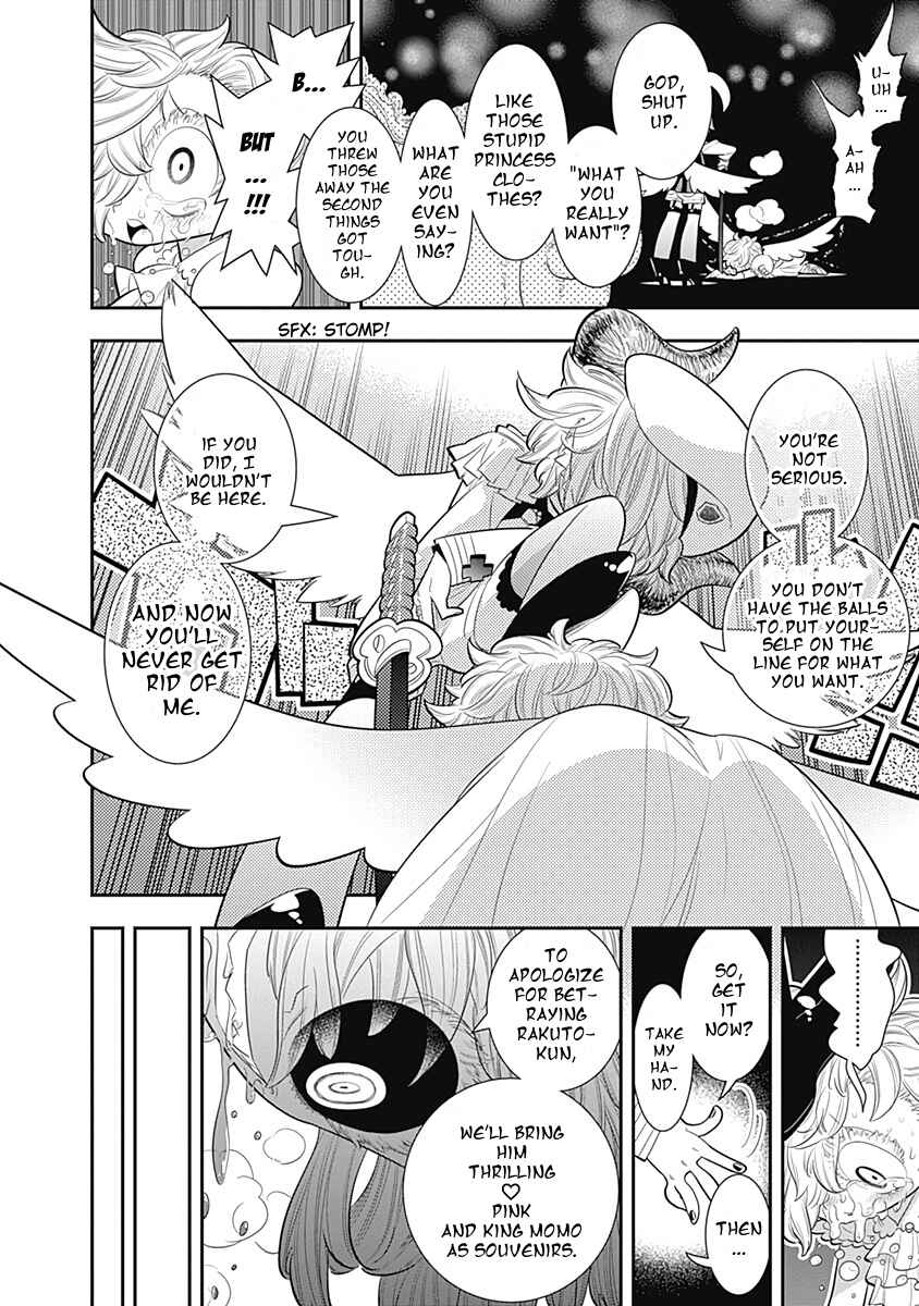 Page 16 Chapter 30 Bokura wa Mahou Shounen
