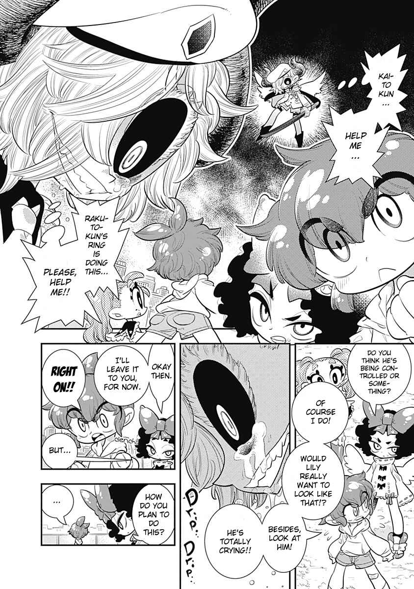 Page 2 Chapter 30 Bokura wa Mahou Shounen