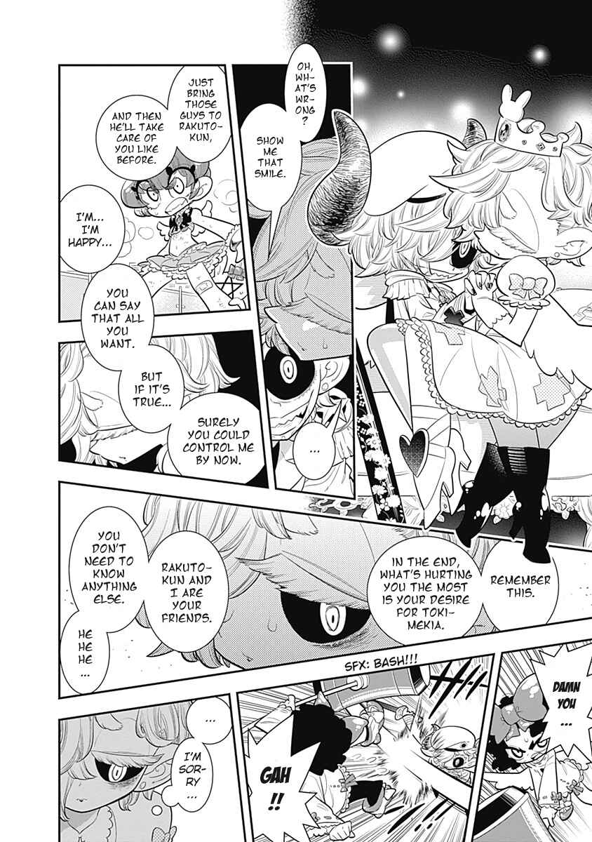 Page 20 Chapter 30 Bokura wa Mahou Shounen