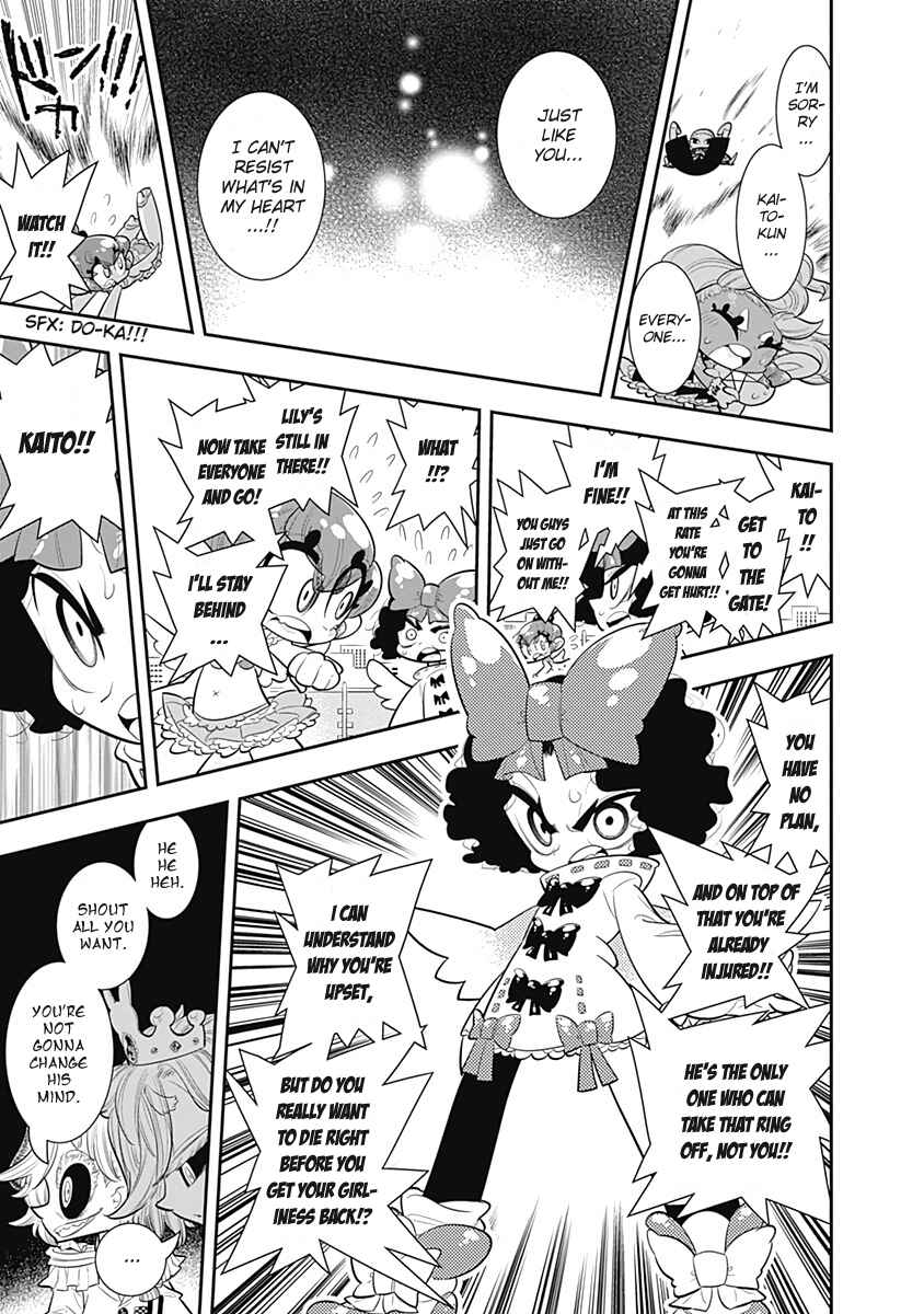 Page 21 Chapter 30 Bokura wa Mahou Shounen