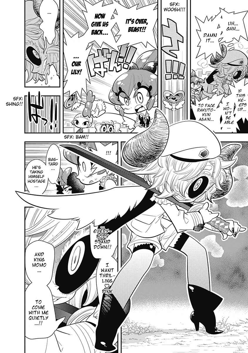 Page 26 Chapter 30 Bokura wa Mahou Shounen