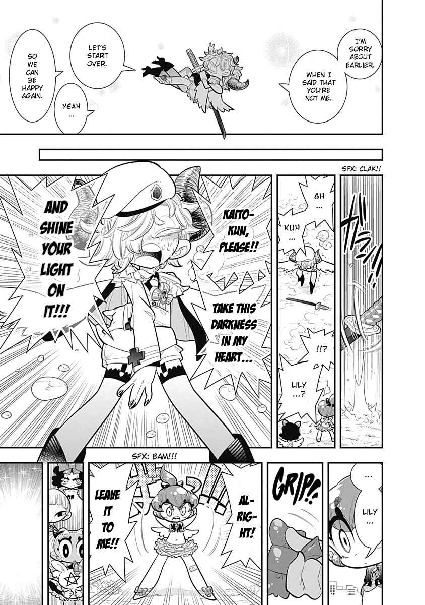 Page 29 Chapter 30 Bokura wa Mahou Shounen