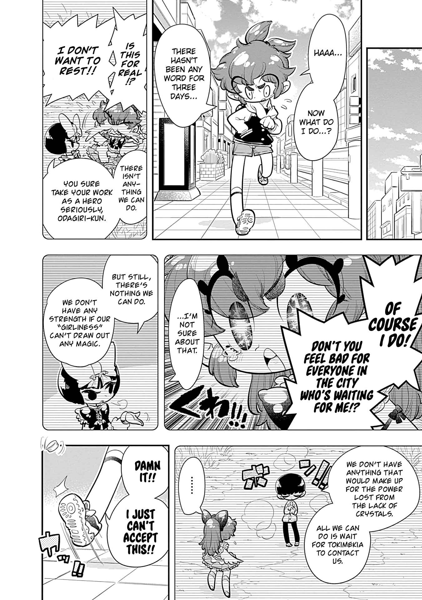 Page 12 Chapter 24 Bokura wa Mahou Shounen