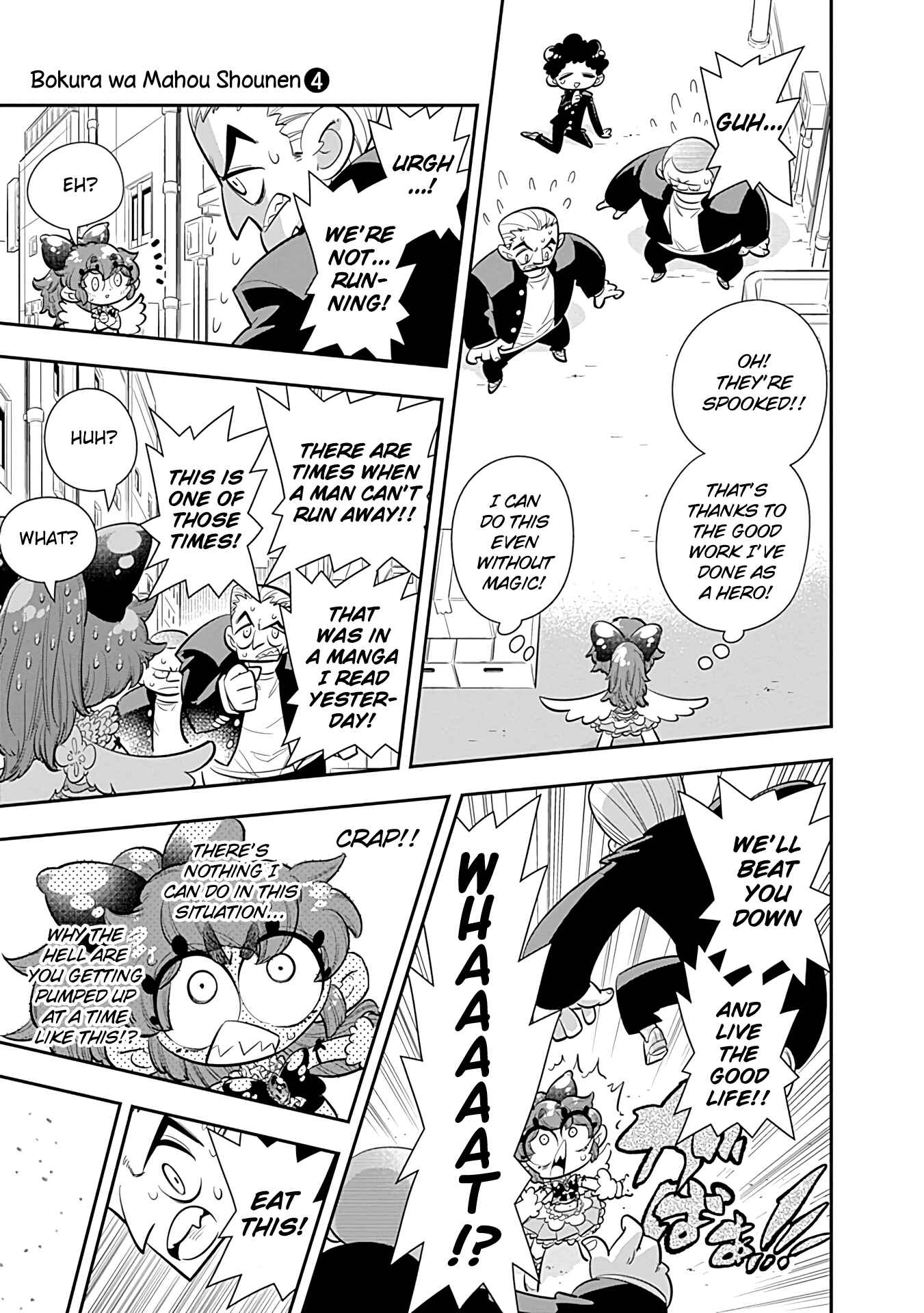 Page 15 Chapter 24 Bokura wa Mahou Shounen