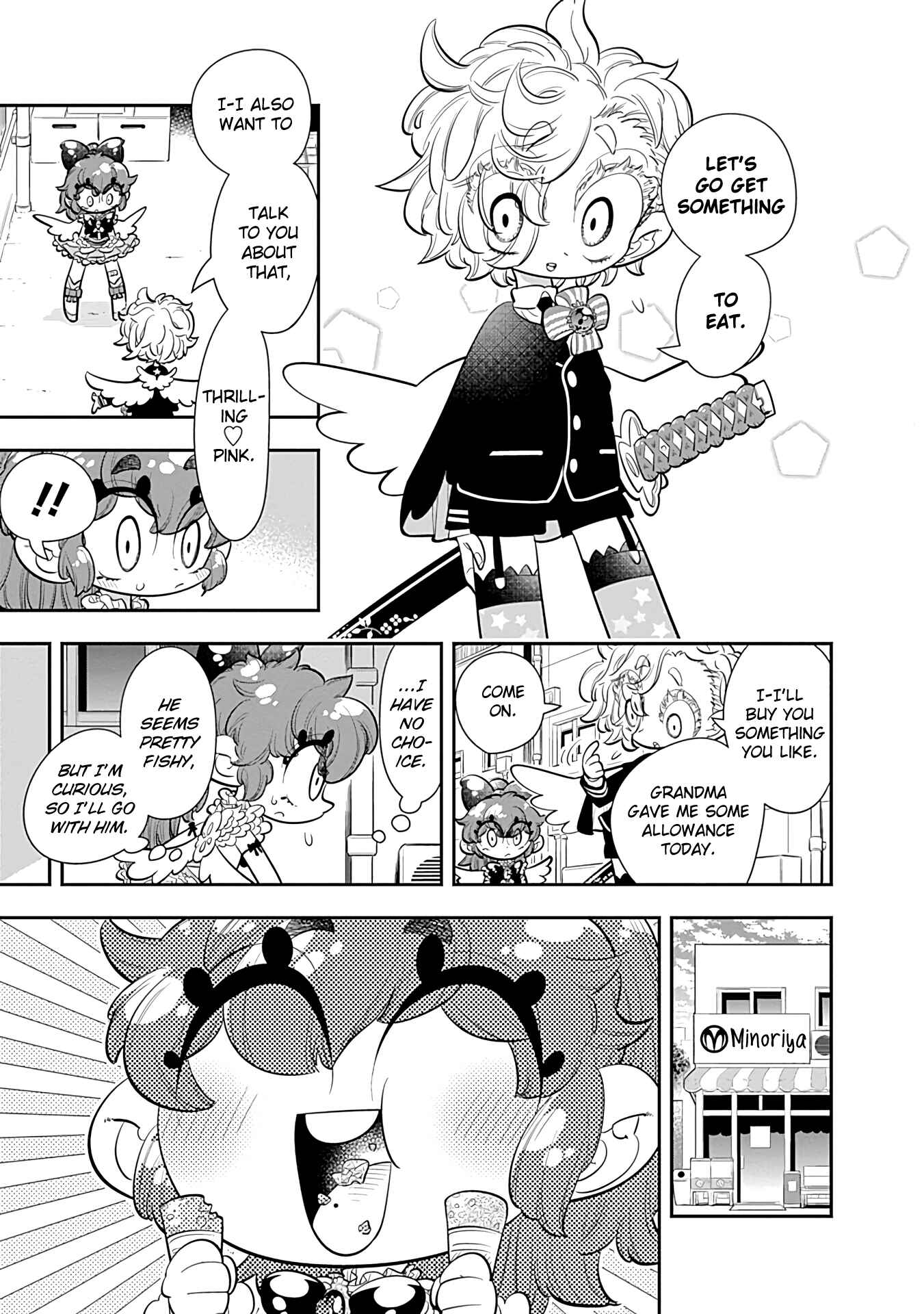 Page 19 Chapter 24 Bokura wa Mahou Shounen