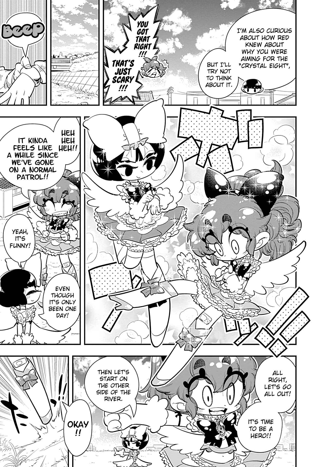 Page 7 Chapter 24 Bokura wa Mahou Shounen