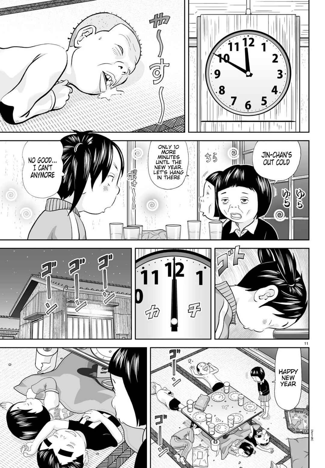 Page 11 Chapter 278 Appare! Urayasu Tekkin Kazoku