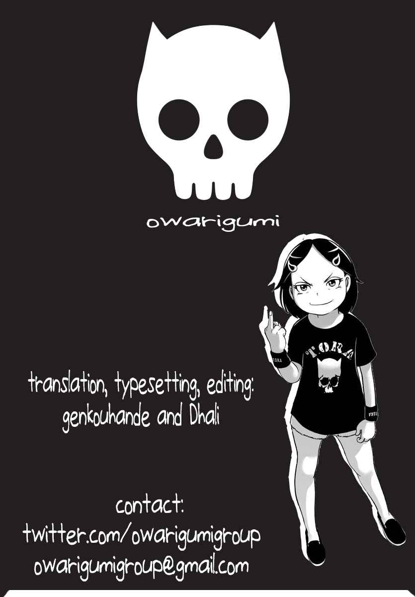 Page 13 Chapter 278 Appare! Urayasu Tekkin Kazoku