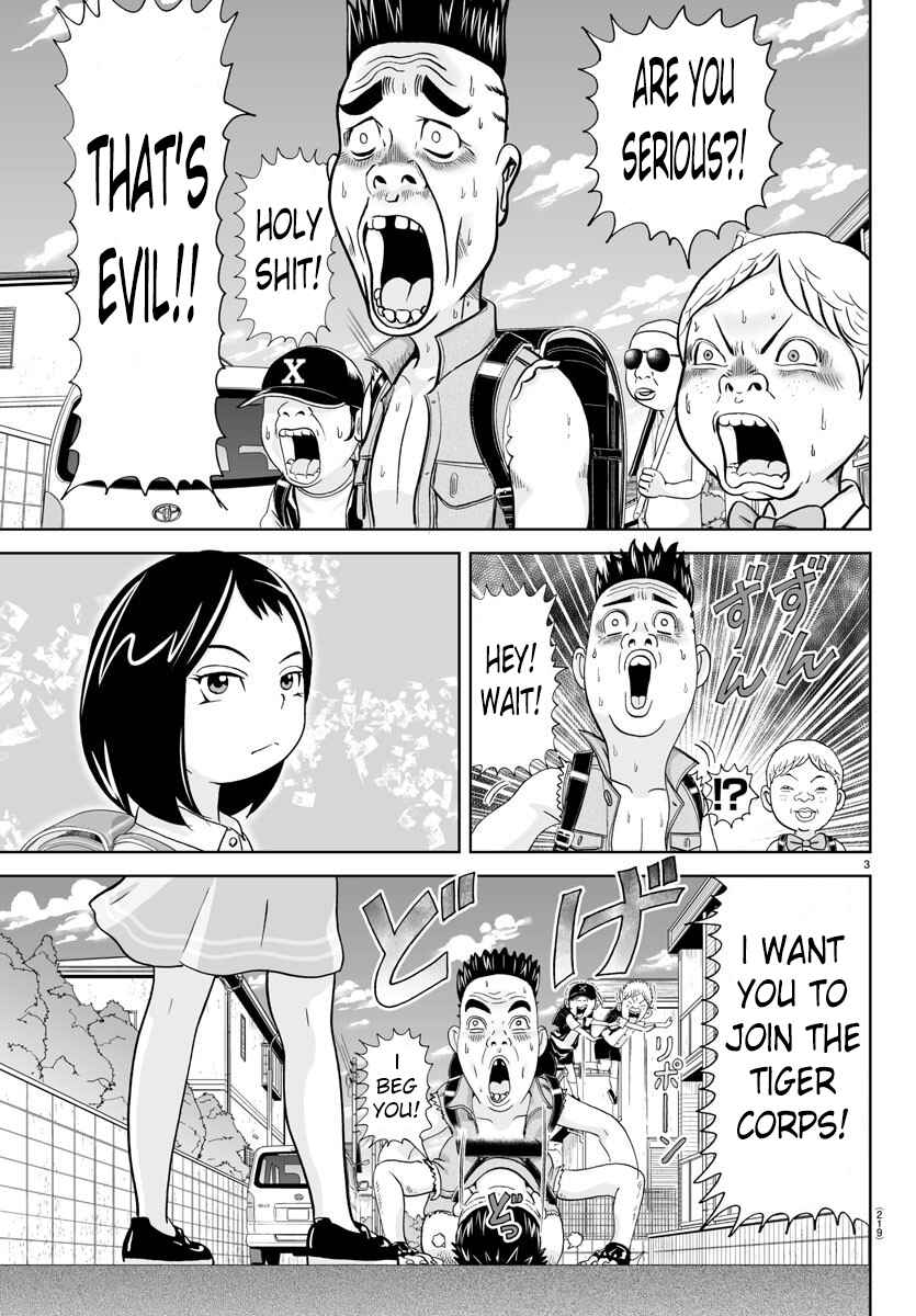 Page 3 Chapter 155 Appare! Urayasu Tekkin Kazoku