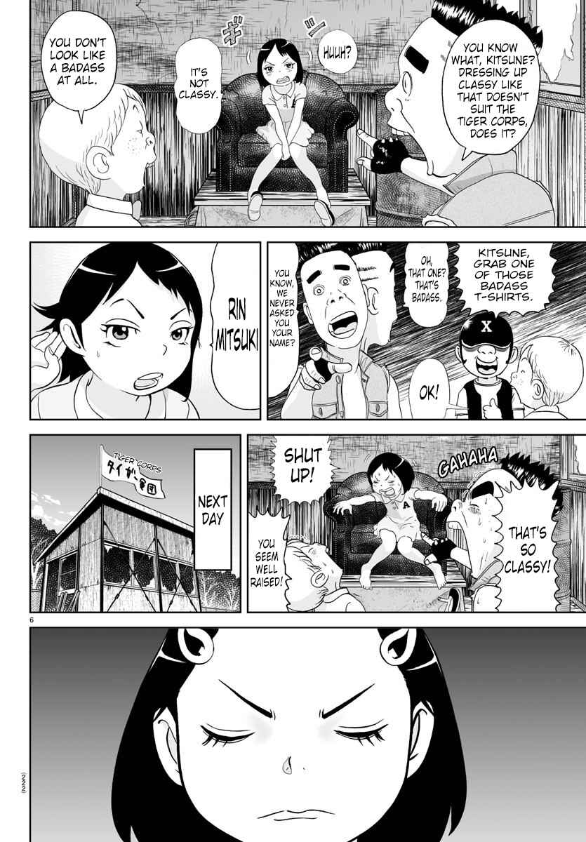 Page 6 Chapter 155 Appare! Urayasu Tekkin Kazoku