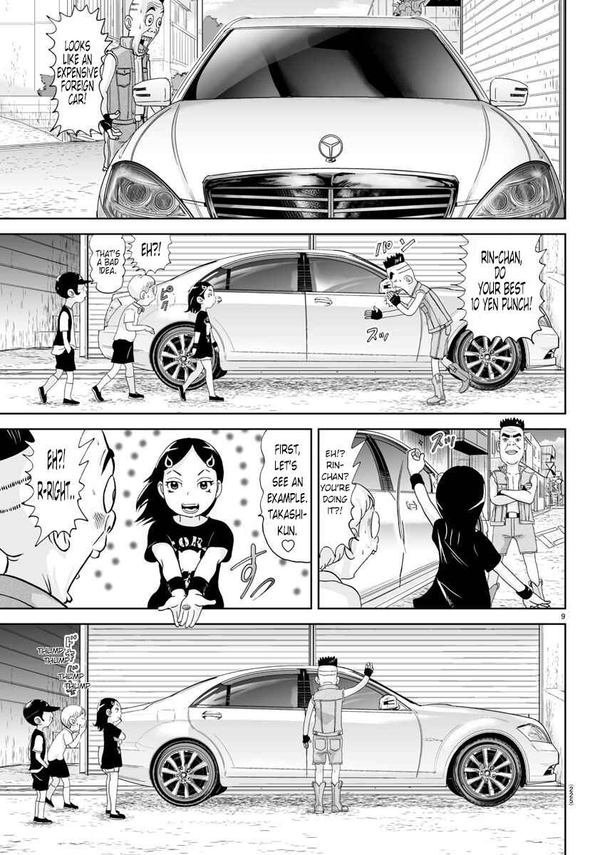 Page 9 Chapter 155 Appare! Urayasu Tekkin Kazoku