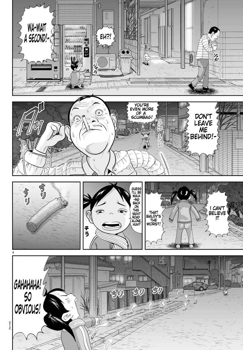 Page 4 Chapter 277 Appare! Urayasu Tekkin Kazoku