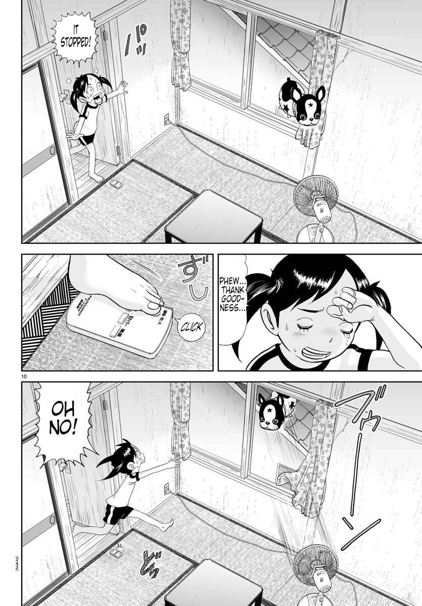 Page 10 Chapter 156 Appare! Urayasu Tekkin Kazoku
