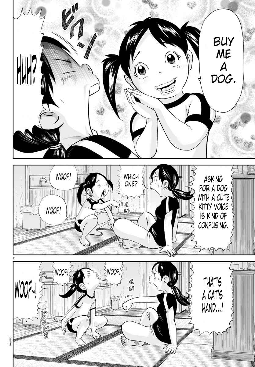 Page 2 Chapter 156 Appare! Urayasu Tekkin Kazoku