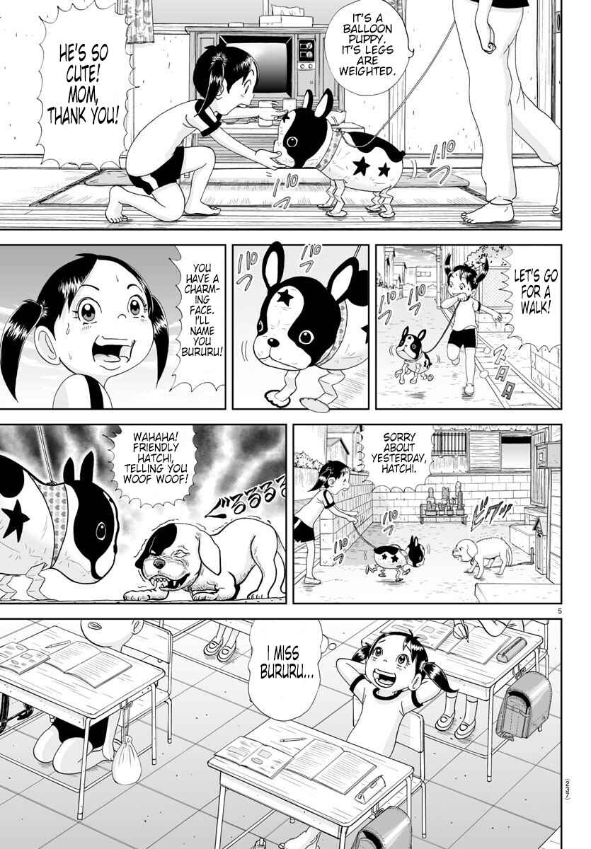 Page 5 Chapter 156 Appare! Urayasu Tekkin Kazoku