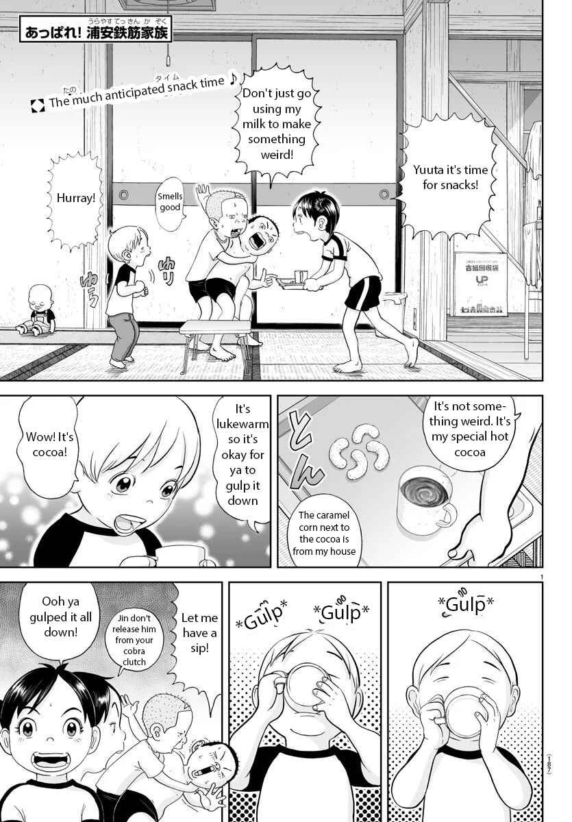 Page 1 Chapter 249 Appare! Urayasu Tekkin Kazoku