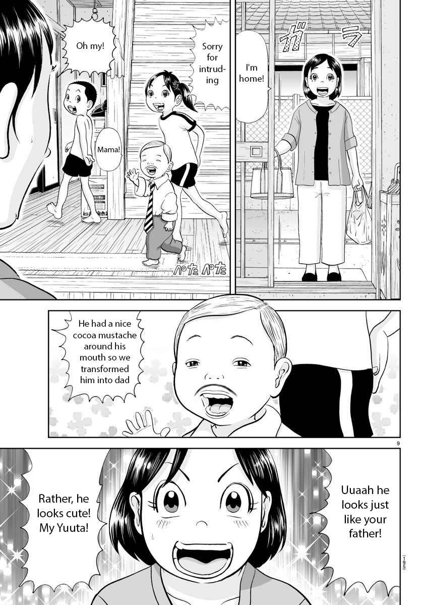Page 9 Chapter 249 Appare! Urayasu Tekkin Kazoku