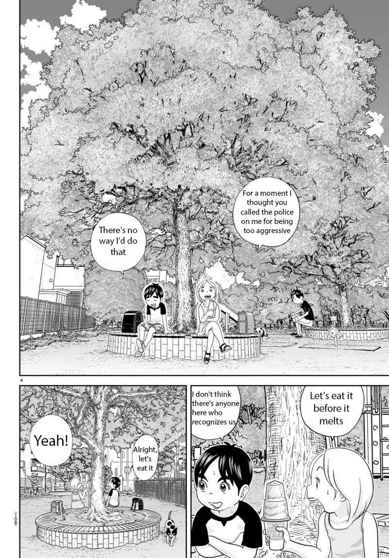 Page 4 Chapter 257 Appare! Urayasu Tekkin Kazoku