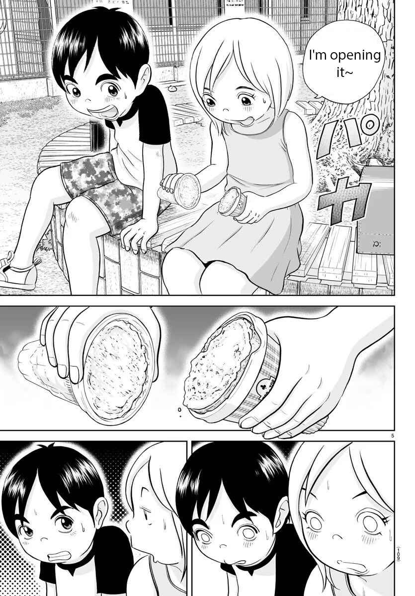 Page 5 Chapter 257 Appare! Urayasu Tekkin Kazoku
