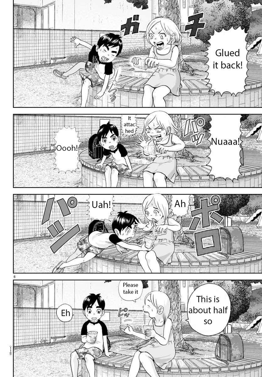 Page 6 Chapter 257 Appare! Urayasu Tekkin Kazoku