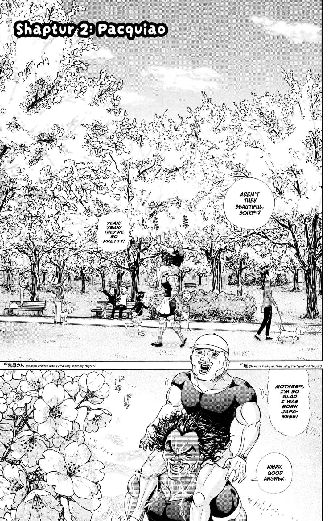 Page 2 Chapter 2 Appare! Urayasu Tekkin Kazoku
