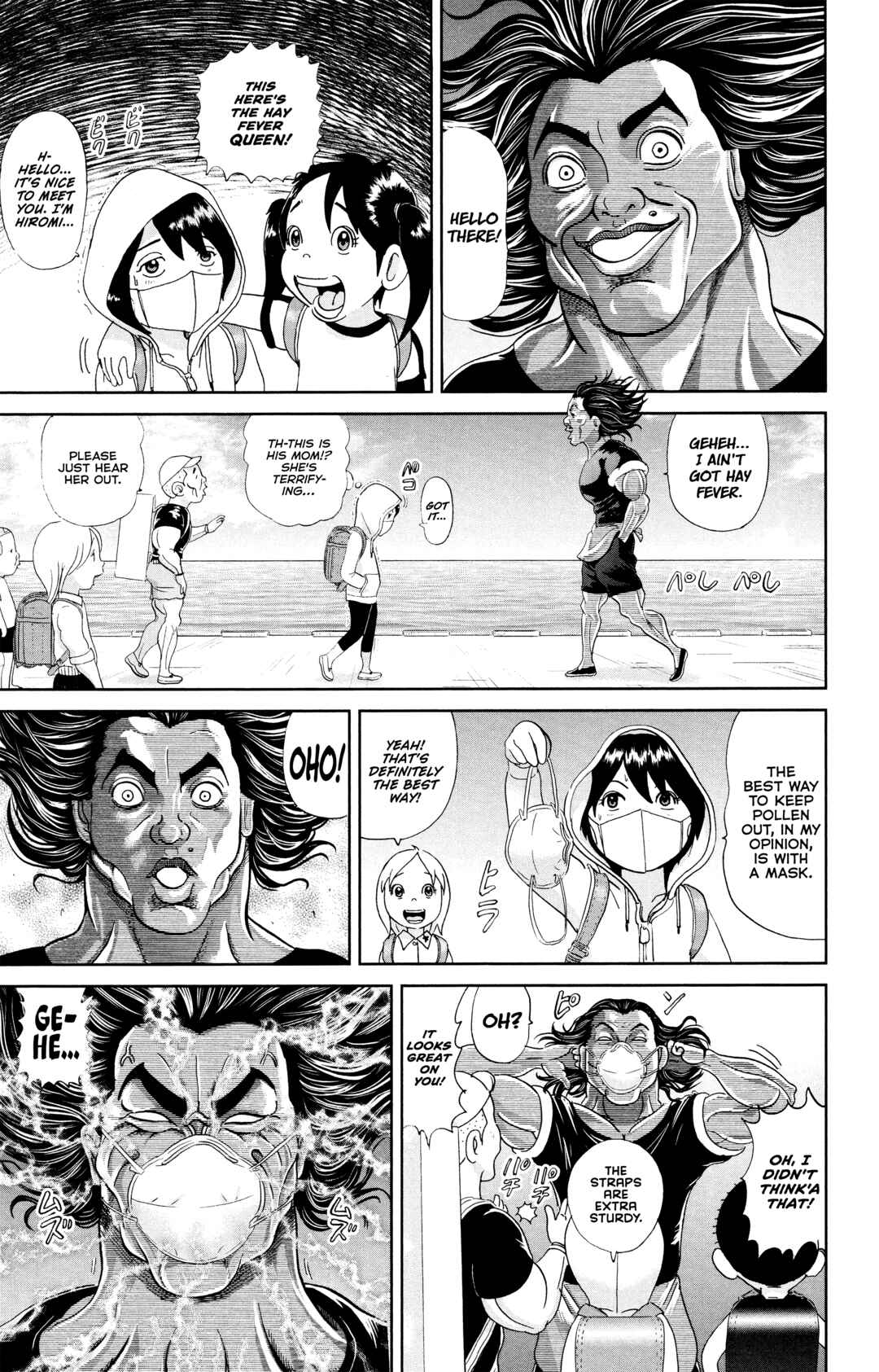 Page 9 Chapter 2 Appare! Urayasu Tekkin Kazoku