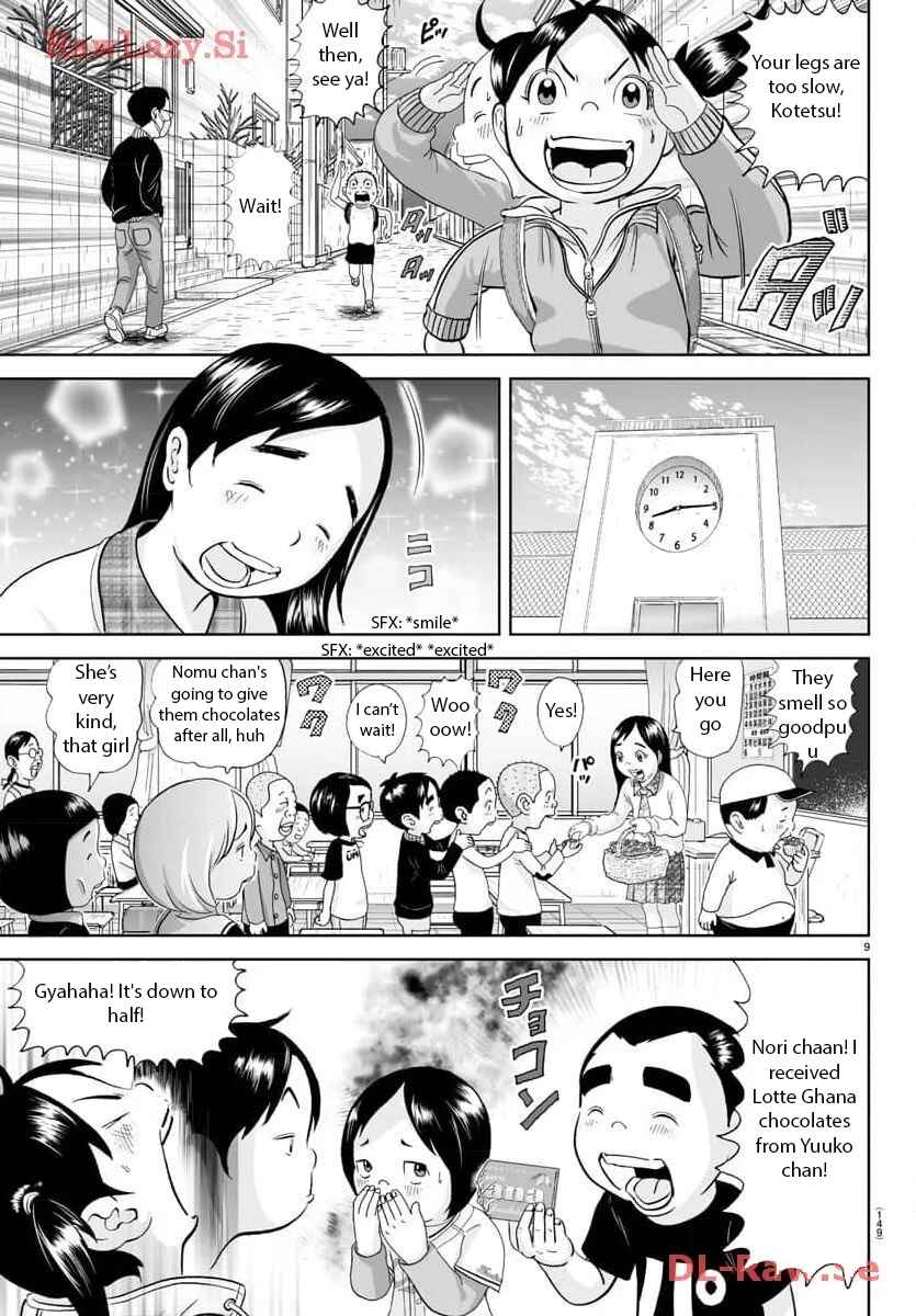 Page 10 Chapter 283 Appare! Urayasu Tekkin Kazoku