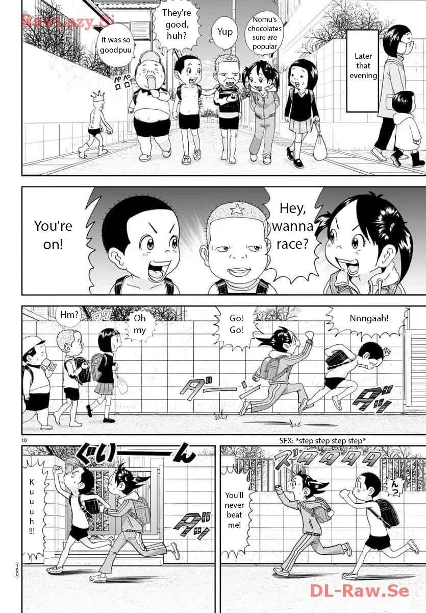 Page 11 Chapter 283 Appare! Urayasu Tekkin Kazoku