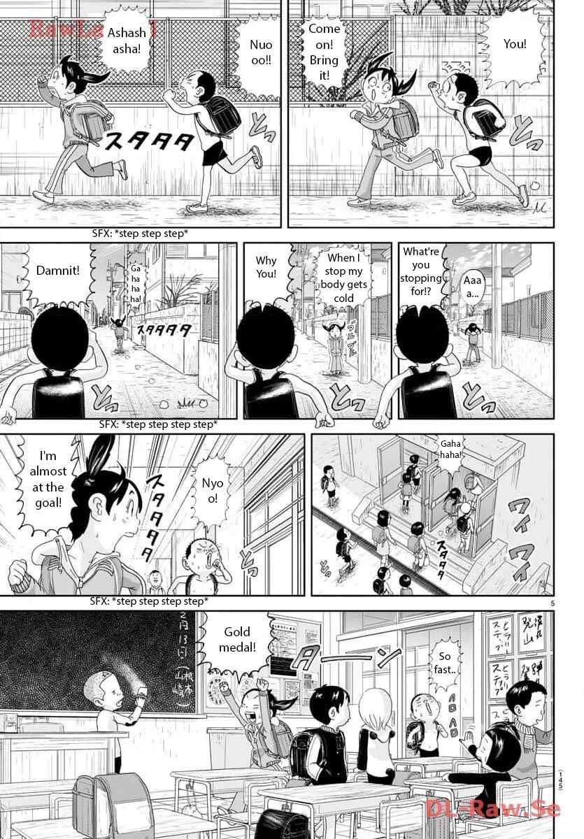 Page 6 Chapter 283 Appare! Urayasu Tekkin Kazoku