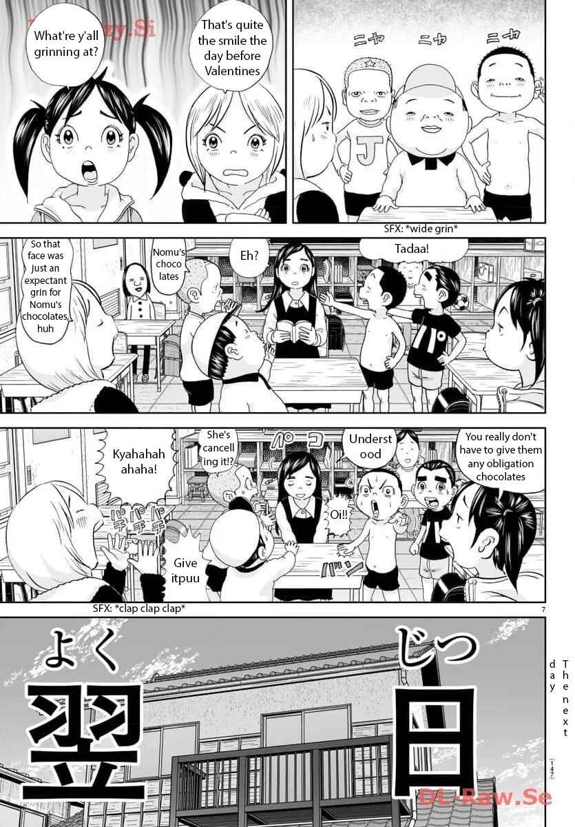Page 8 Chapter 283 Appare! Urayasu Tekkin Kazoku