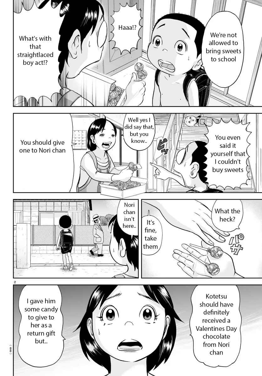 Page 2 Chapter 288 Appare! Urayasu Tekkin Kazoku