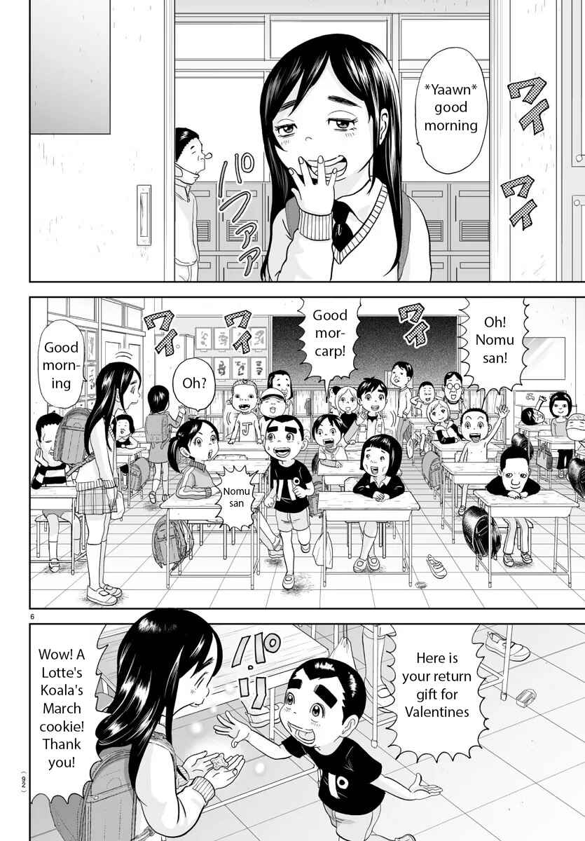 Page 6 Chapter 288 Appare! Urayasu Tekkin Kazoku