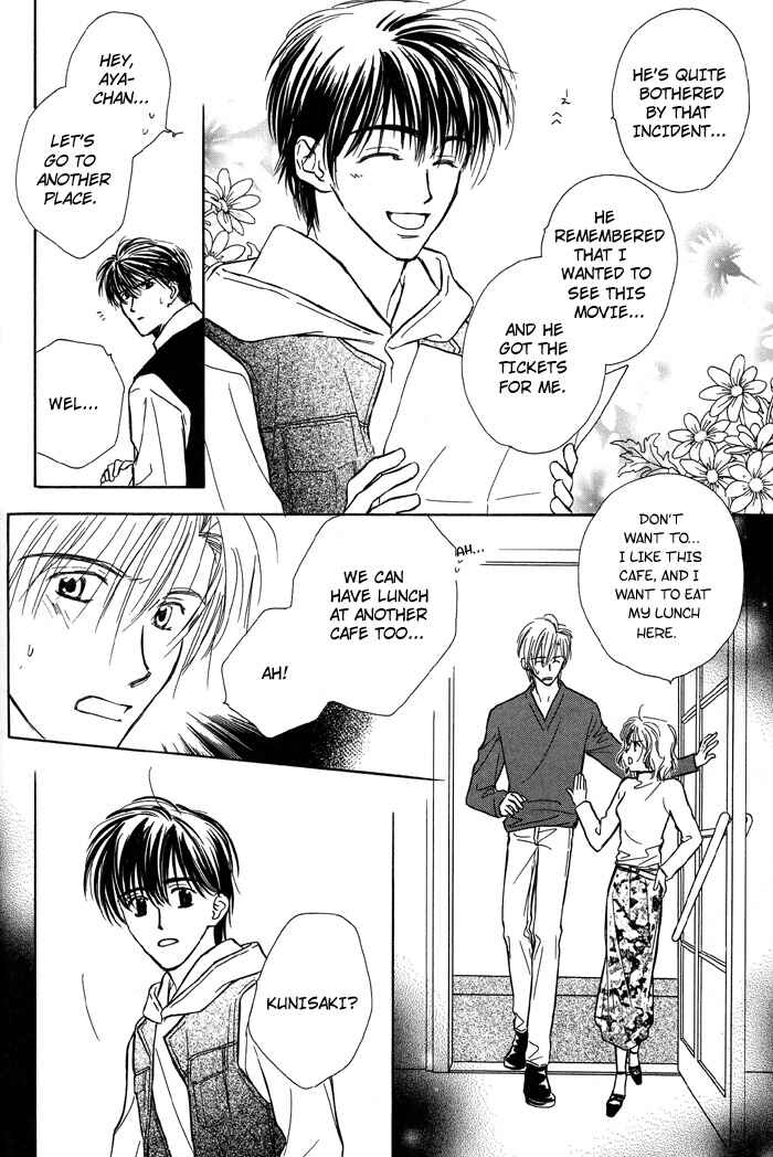 Page 14 Chapter 2 Kimi ni Sachi Are!