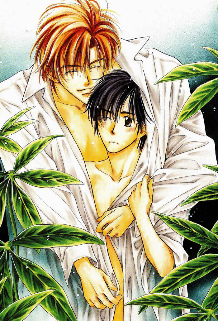 Page 2 Chapter 2 Kimi ni Sachi Are!