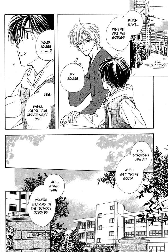 Page 20 Chapter 2 Kimi ni Sachi Are!