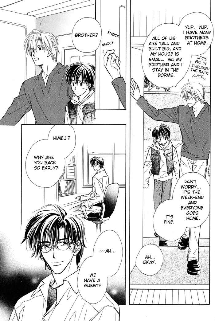 Page 21 Chapter 2 Kimi ni Sachi Are!