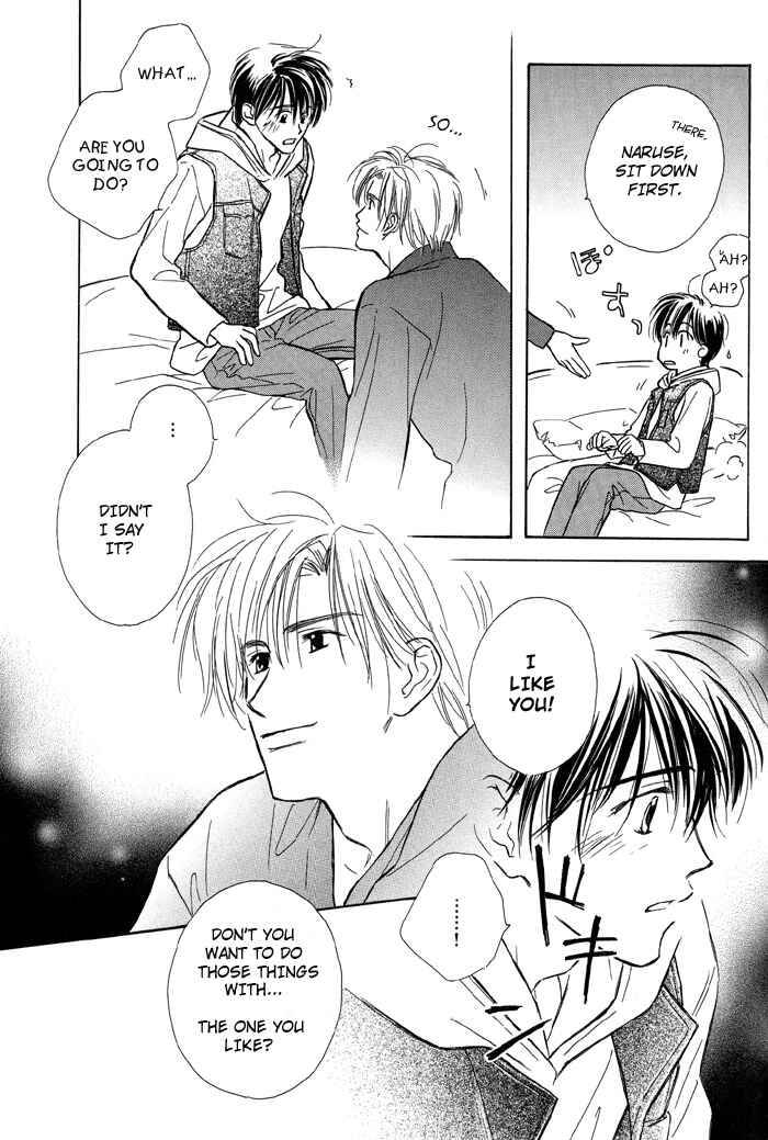 Page 23 Chapter 2 Kimi ni Sachi Are!
