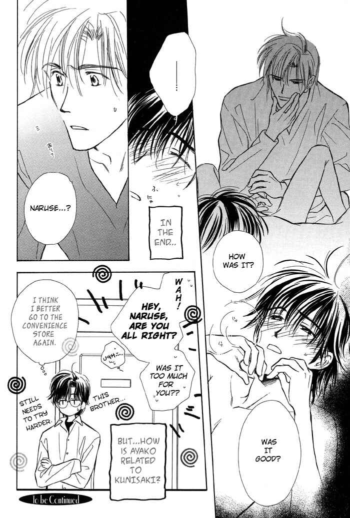Page 30 Chapter 2 Kimi ni Sachi Are!