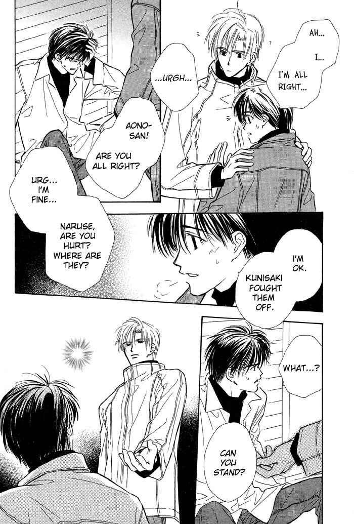 Page 4 Chapter 2 Kimi ni Sachi Are!