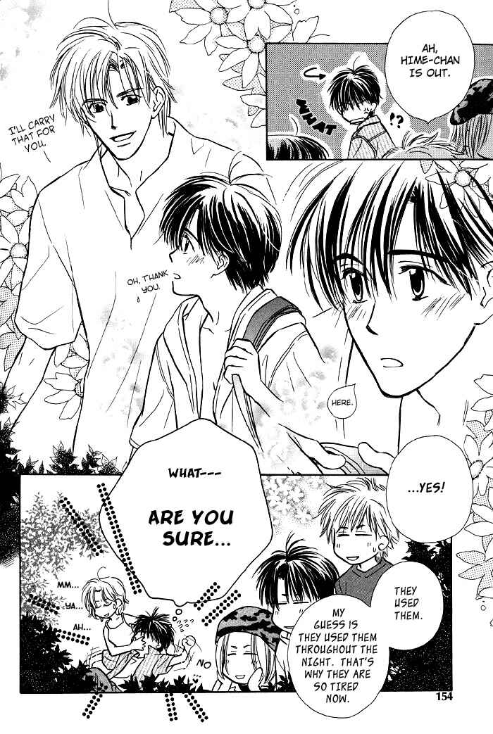 Page 7 Chapter 6 Kimi ni Sachi Are!