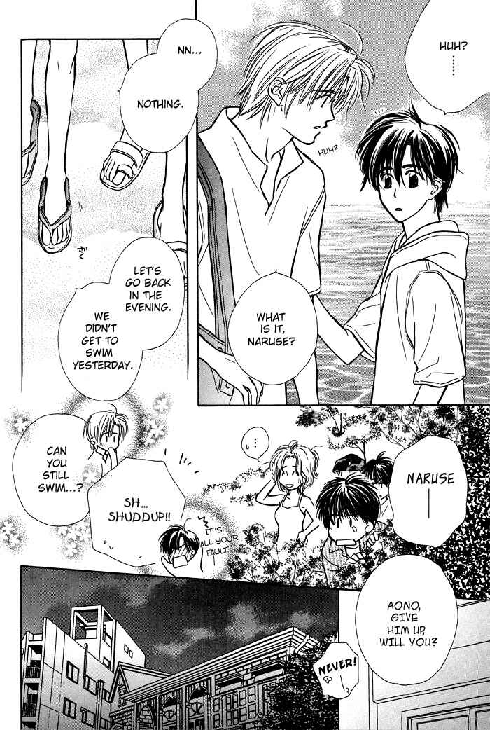 Page 9 Chapter 6 Kimi ni Sachi Are!