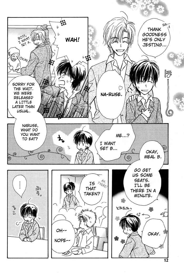 Page 13 Chapter 1 Kimi ni Sachi Are!